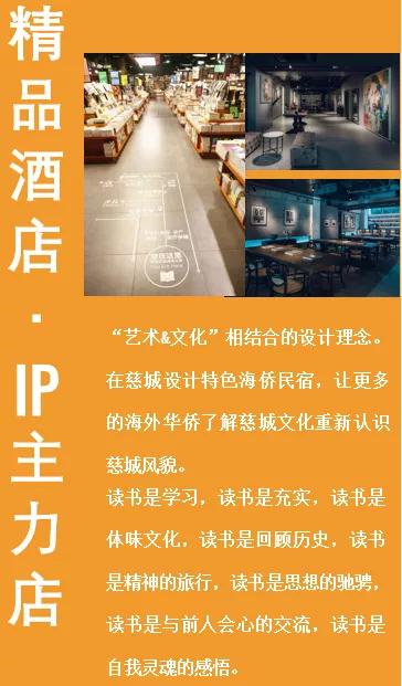 f3ee7be609f66e1b919bde6ccbbf49b.png 图片